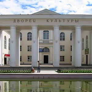 Дворцы и дома культуры Кагальницкой