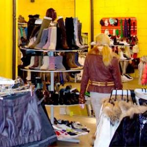 Магазины одежды и обуви Кагальницкой