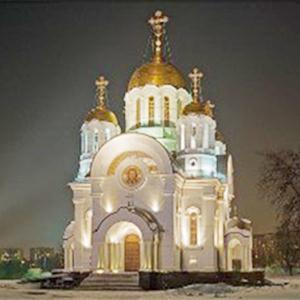 Религиозные учреждения Кагальницкой