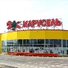 Гипермаркеты в Кагальницкой